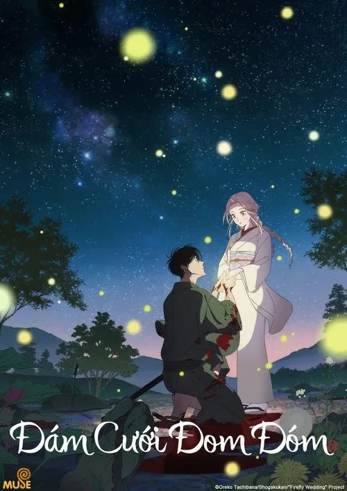 Đám Cưới Đom Đóm