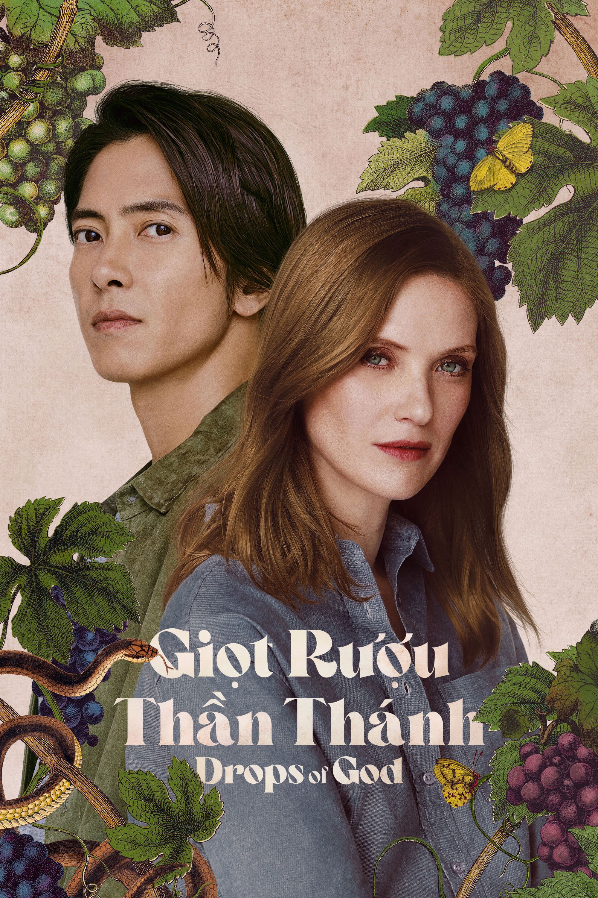 Giọt Rượu Thần Thánh (Phần 2)