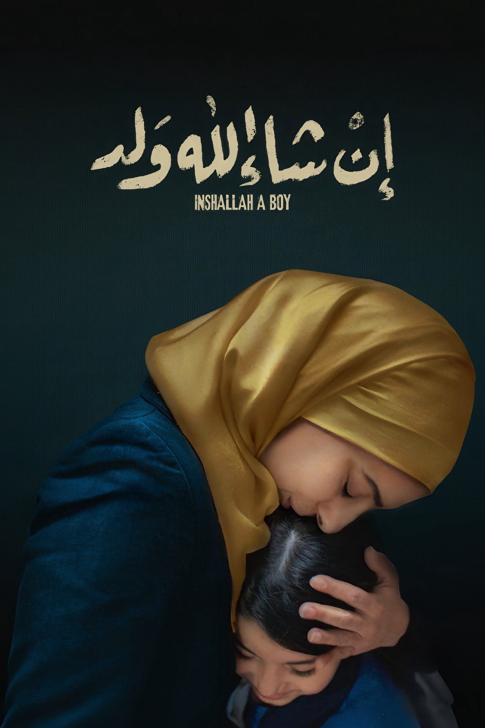 Inshallah một cậu bé