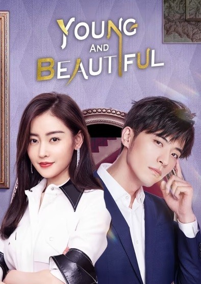 Người Bạn Xinh Đẹp Của Tôi