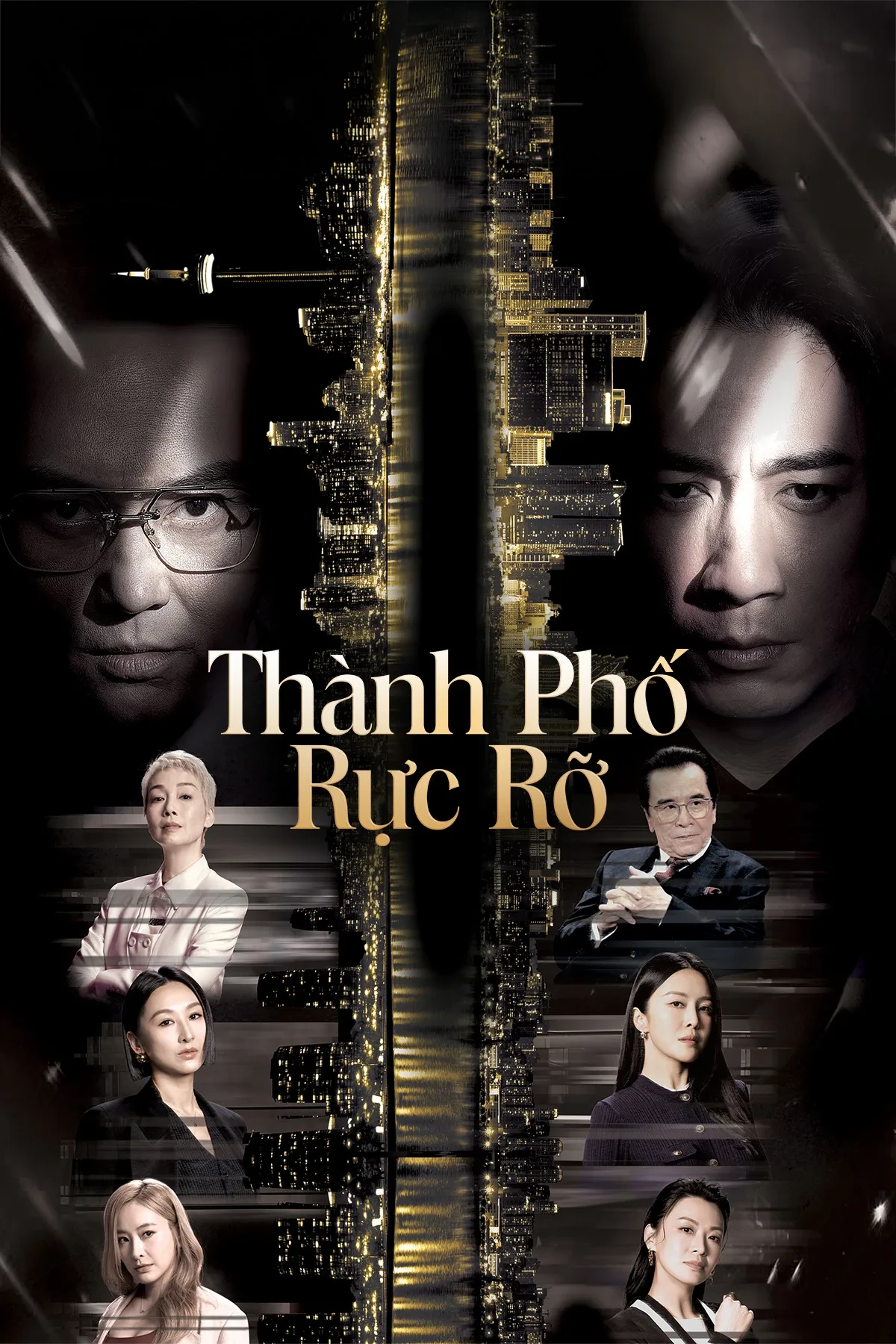 Thành Phố Rực Rỡ