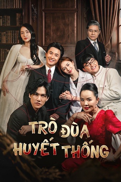 Trò Đùa Huyết Thống